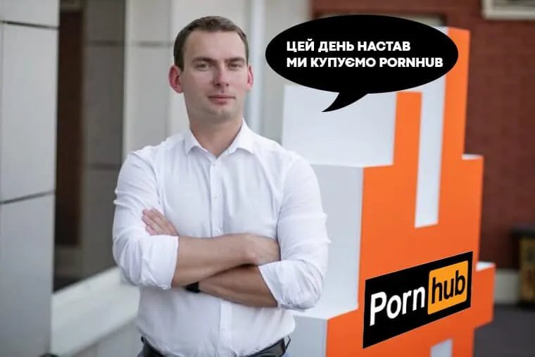 Нардеп Ярослав Желєзняк пропонує врегулювати ринок