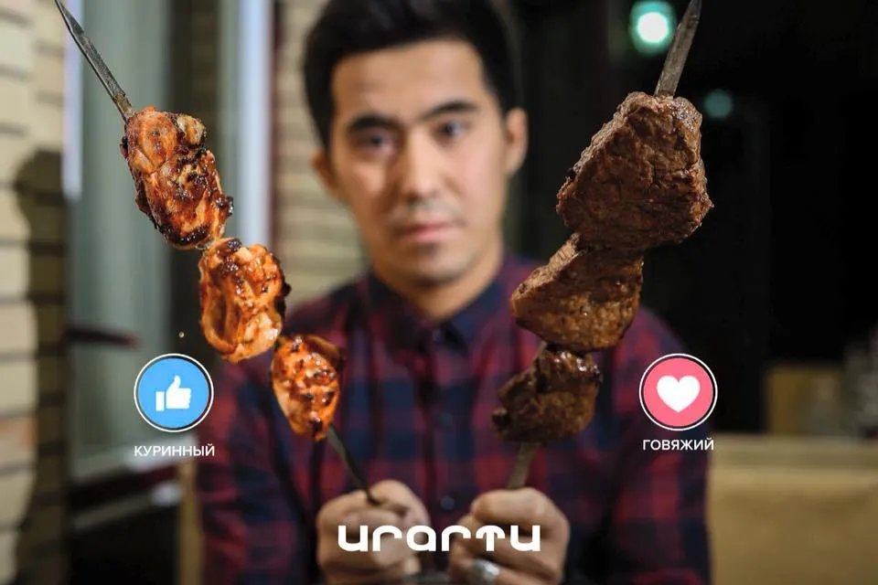 Є багато видів м'яса, які підходять для шашлику. 