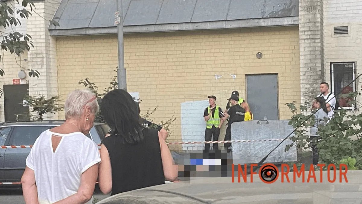 В Киеве две девочки выпали из многоэтажки и разбились насмерть. Фото: Информатор