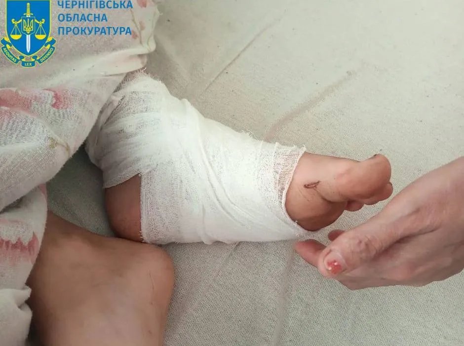 На Чернігівщині чоловік катував жінку та дітей. Фото: Офіс генпрокурора