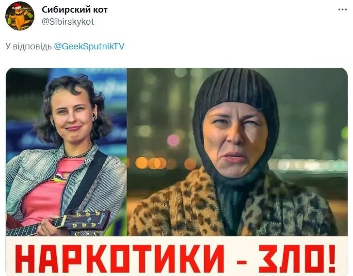 Артистку підозрюють у зловживанні алкоголем та наркотиками