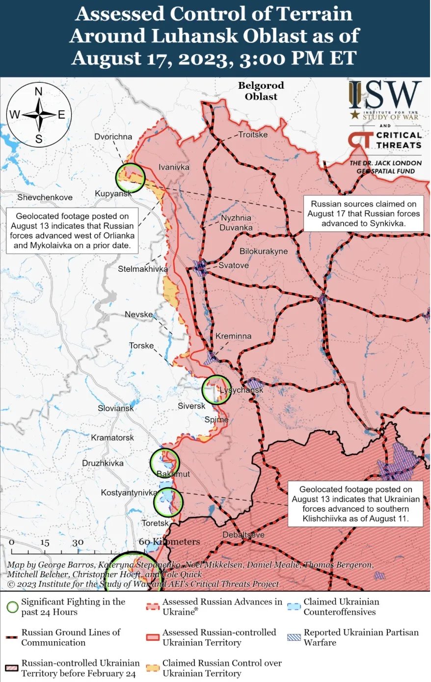 Ситуация в Луганской области Ситуация в Луганской области