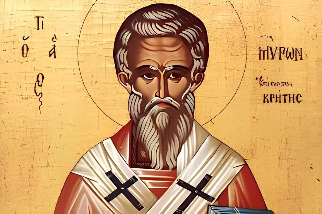 Святой Мирон - в народе - Витрогон!