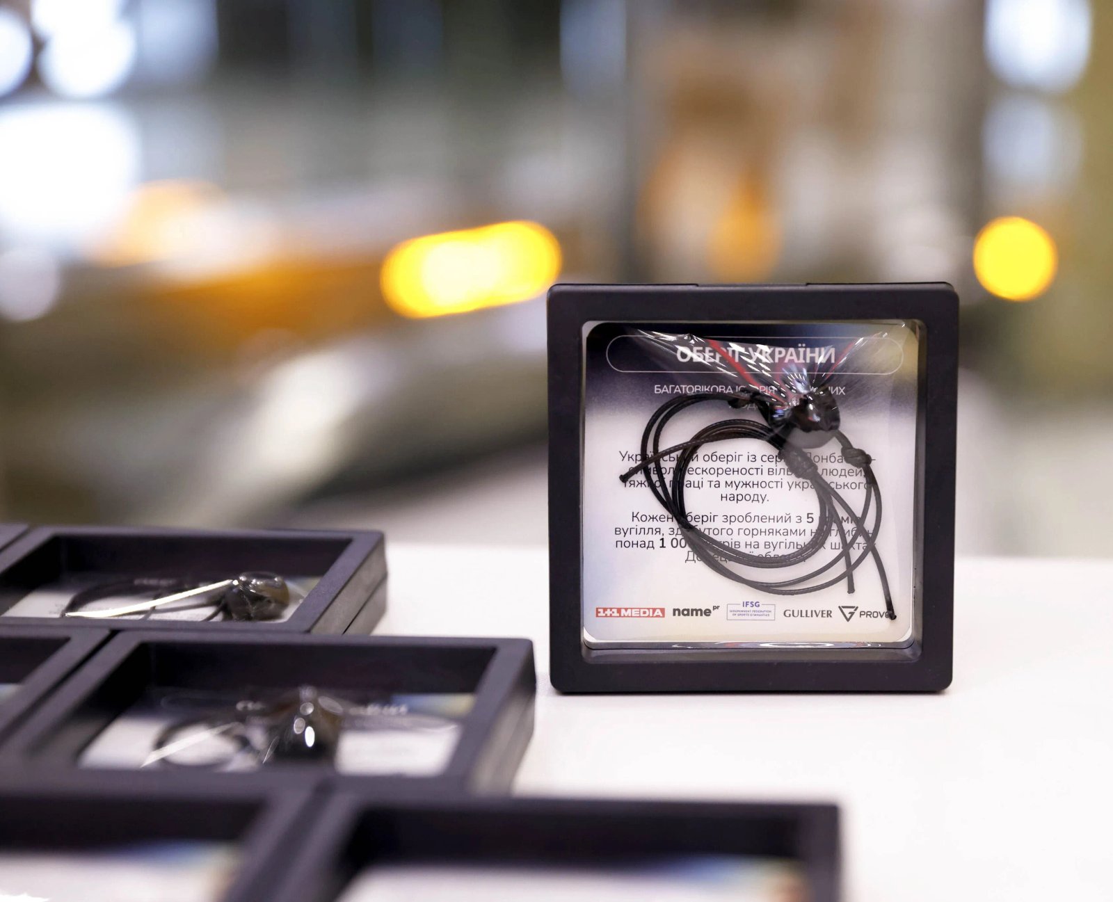 Оберіг коштує - 799 грн.