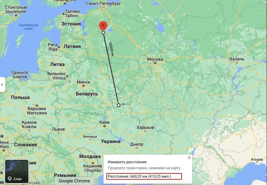 У Новгородській області дрон атакував стоянку літаків на військовому аеродромі: наслідки удару 2