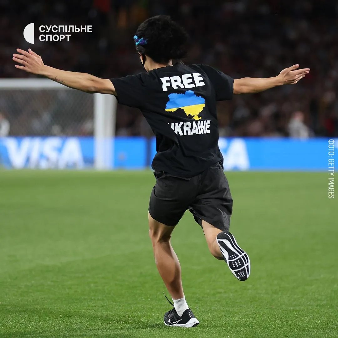 Епізод стався під час фінального матчу жіночого мундіалю