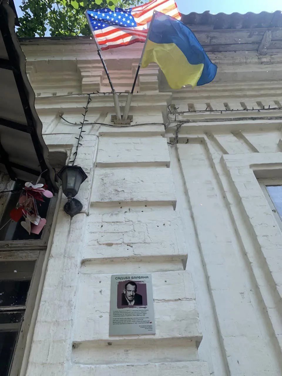 Так вигляда садиба до дій забудовника. Фото: Дмитро Перов