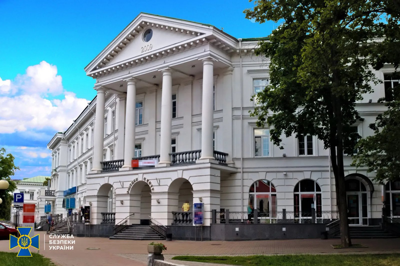 Серед арештованого майна офісні й торговельно-розважальні центри Серед арештованого майна офісні й торговельно-розважальні центри