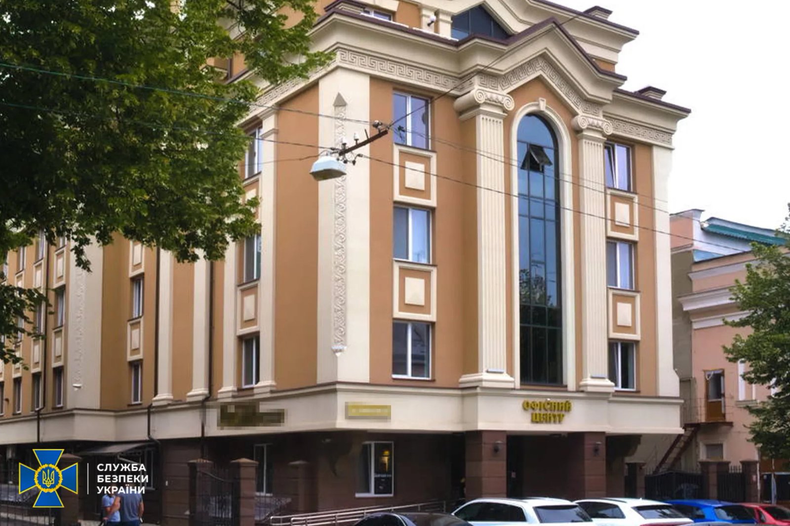 Загальна вартість вилучених активів становить понад 1 млрд грн. Загальна вартість вилучених активів становить понад 1 млрд грн.