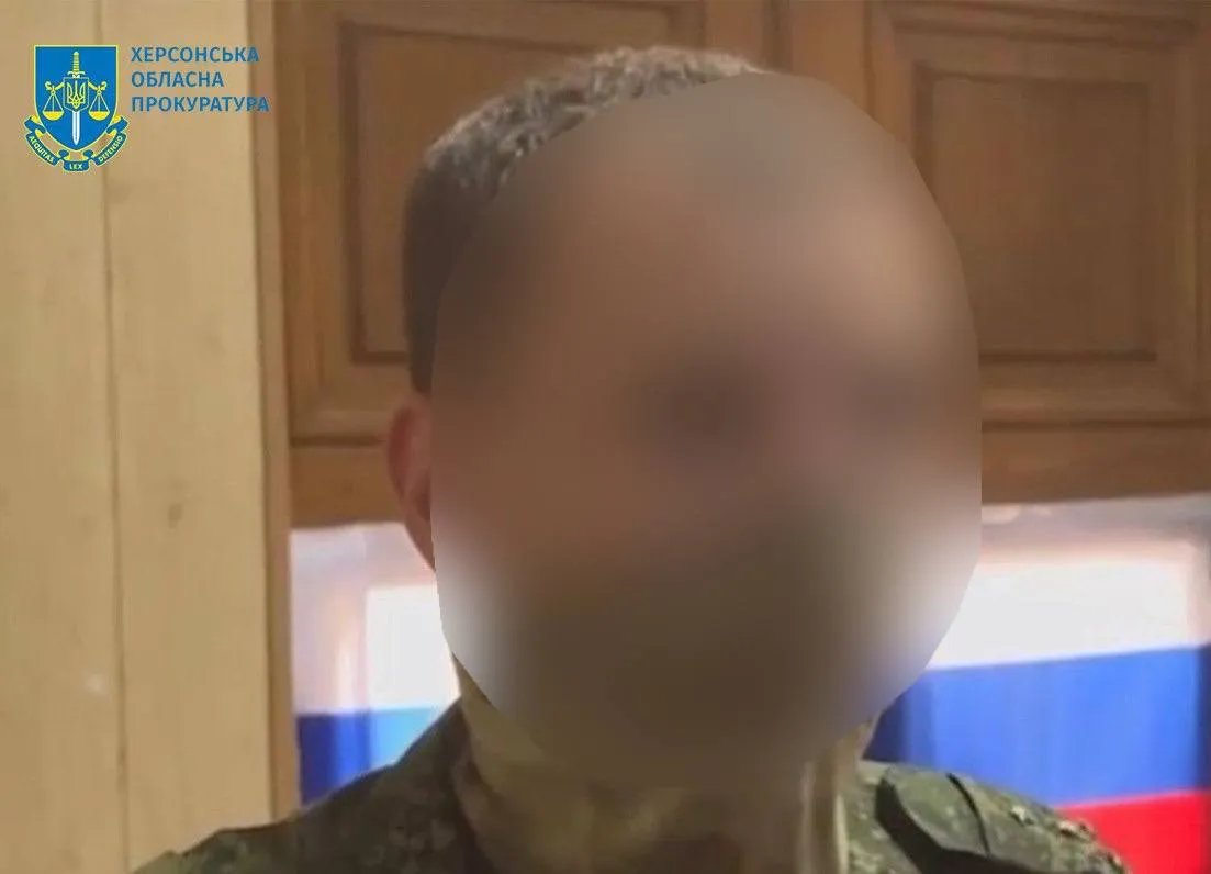 Один з підозрюваних Один з підозрюваних