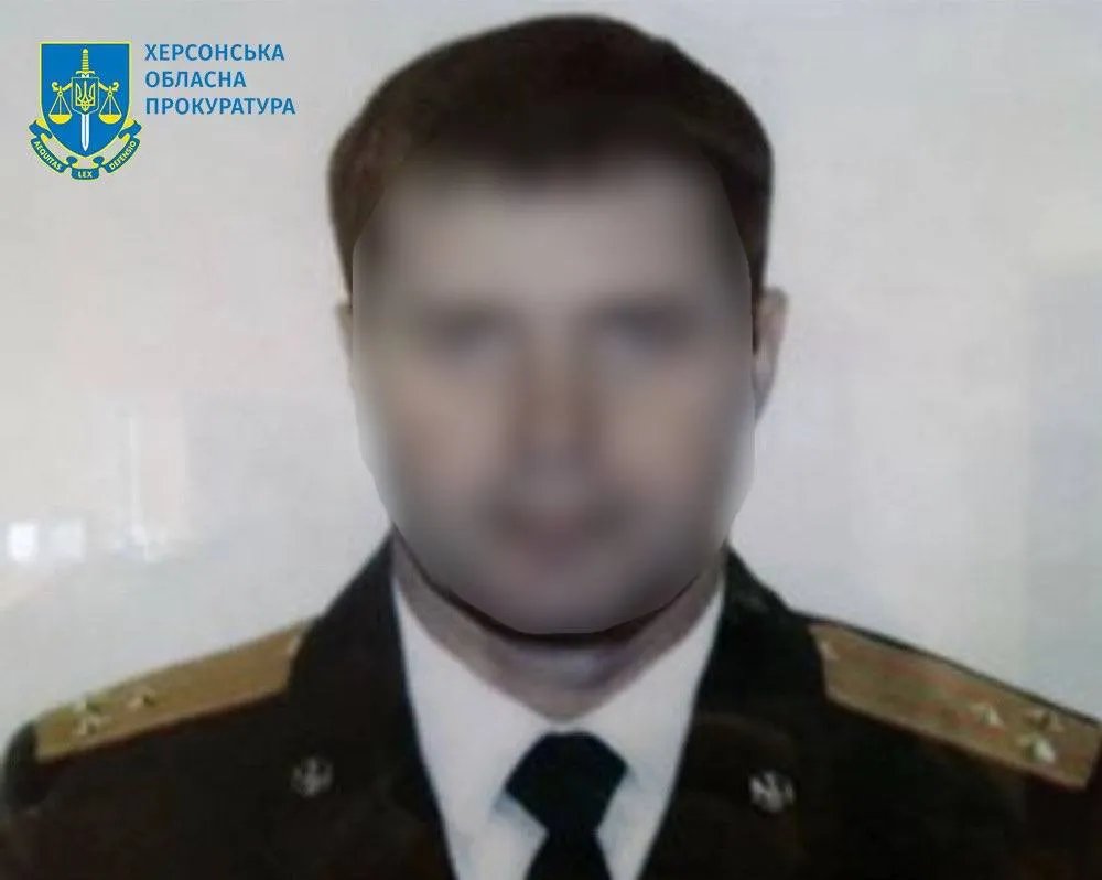 Обвинувачений в катуваннях Обвинувачений в катуваннях