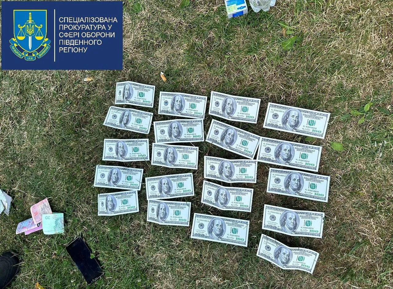 Главу военкомата задержали "на горячем" Главу военкомата задержали "на горячем"