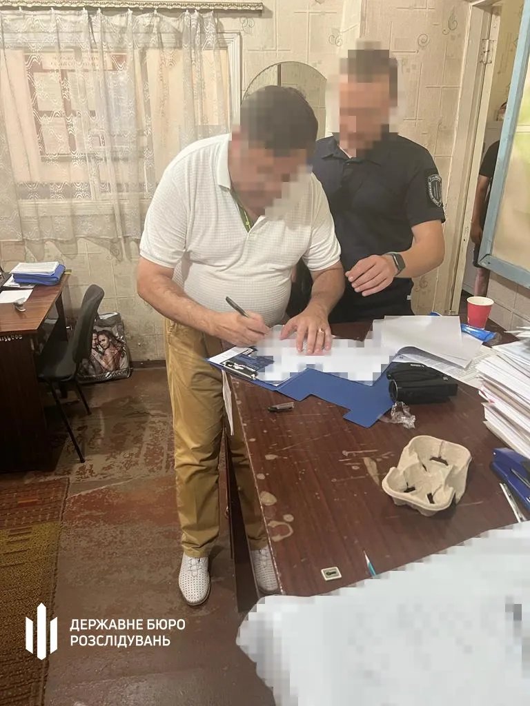 Обшуки Обшуки
