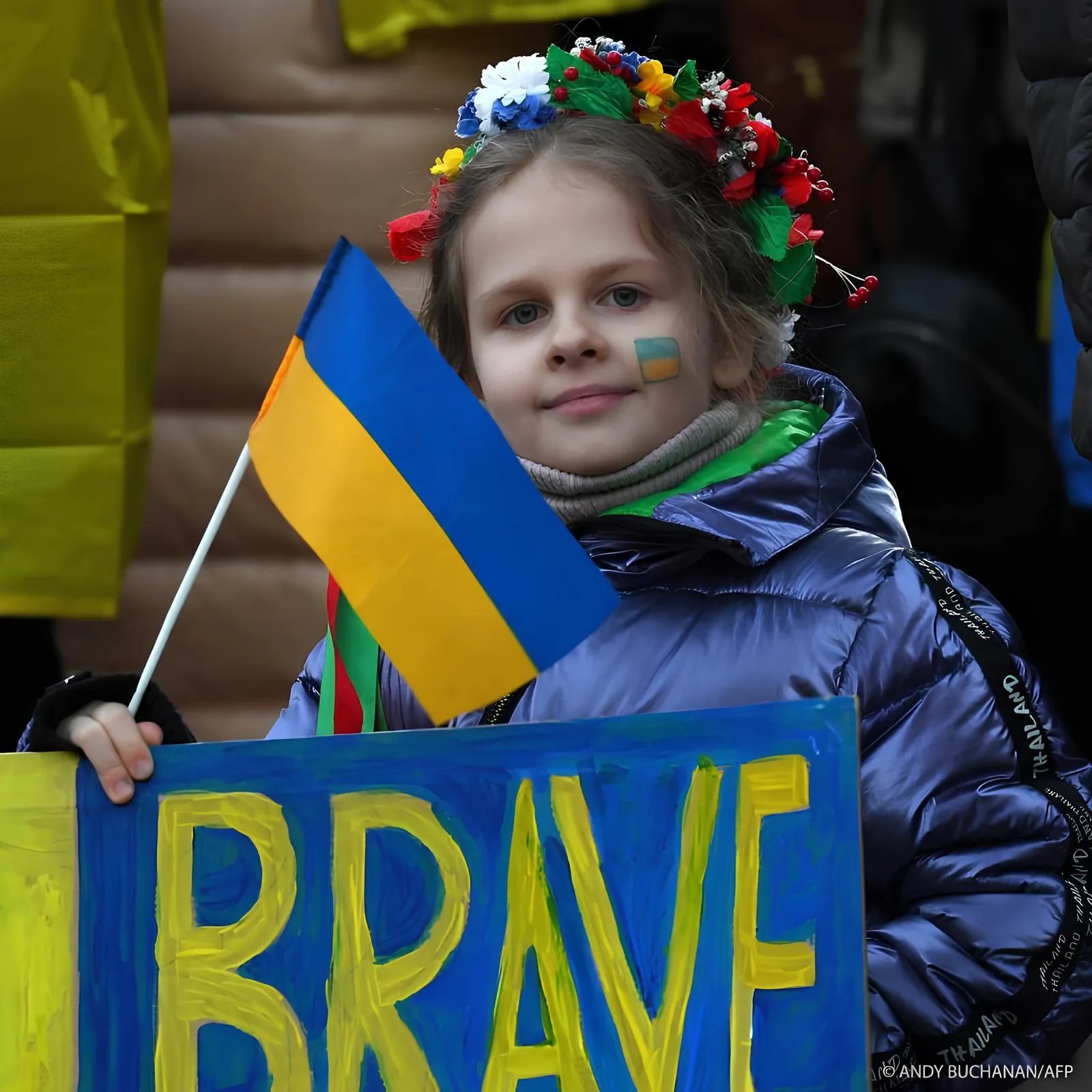 З Днем Державного прапора України!