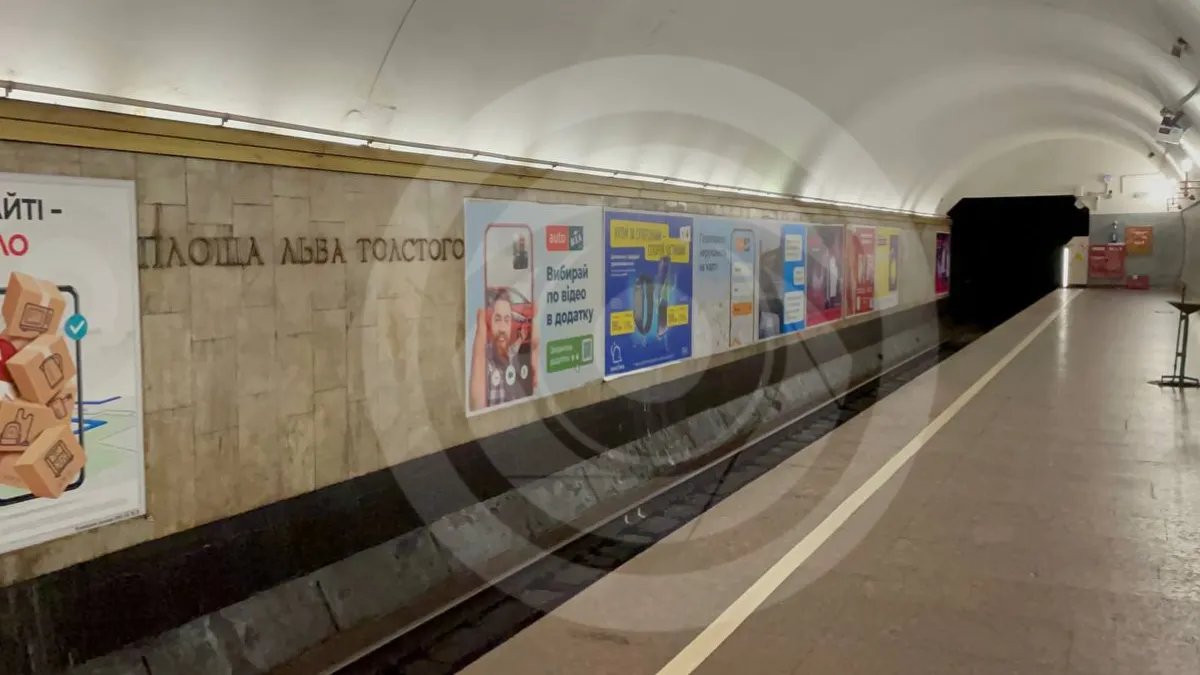 Обновлена еще не вся навигация на станциях метро. Фото: Информатор
