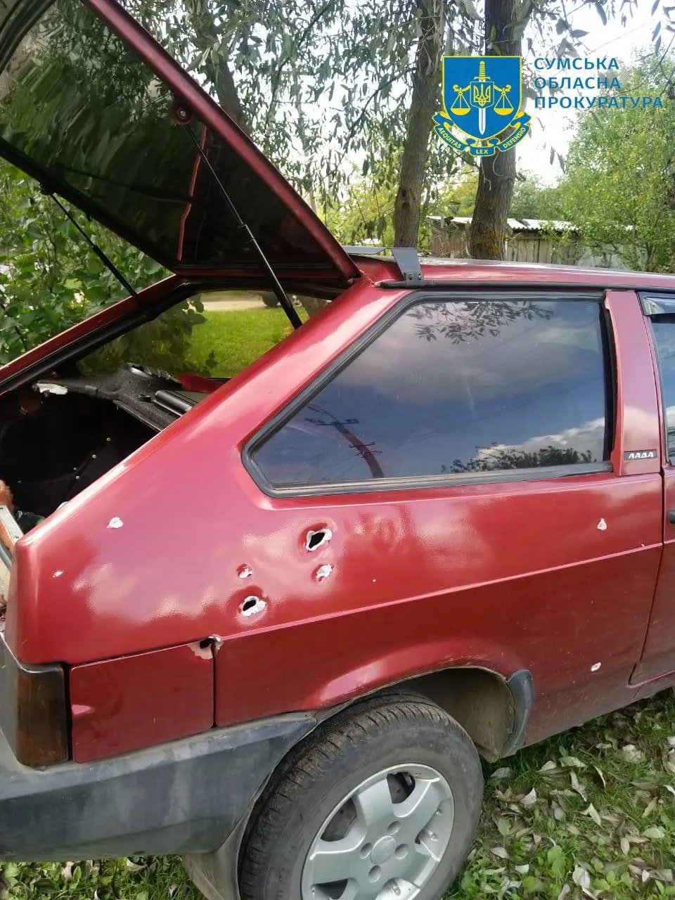 Фото: Офіс генерального прокурора