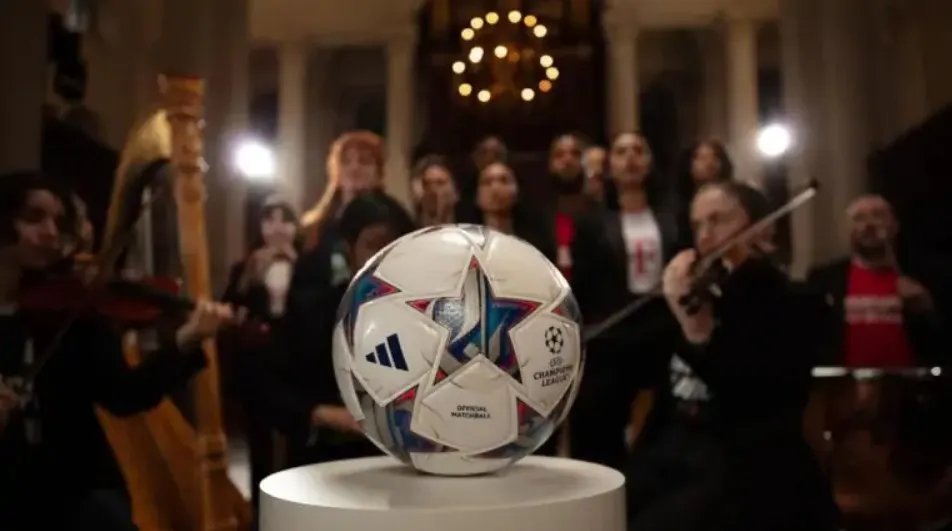 Таким мячом в этом году будут играть в Лиге чемпионов
