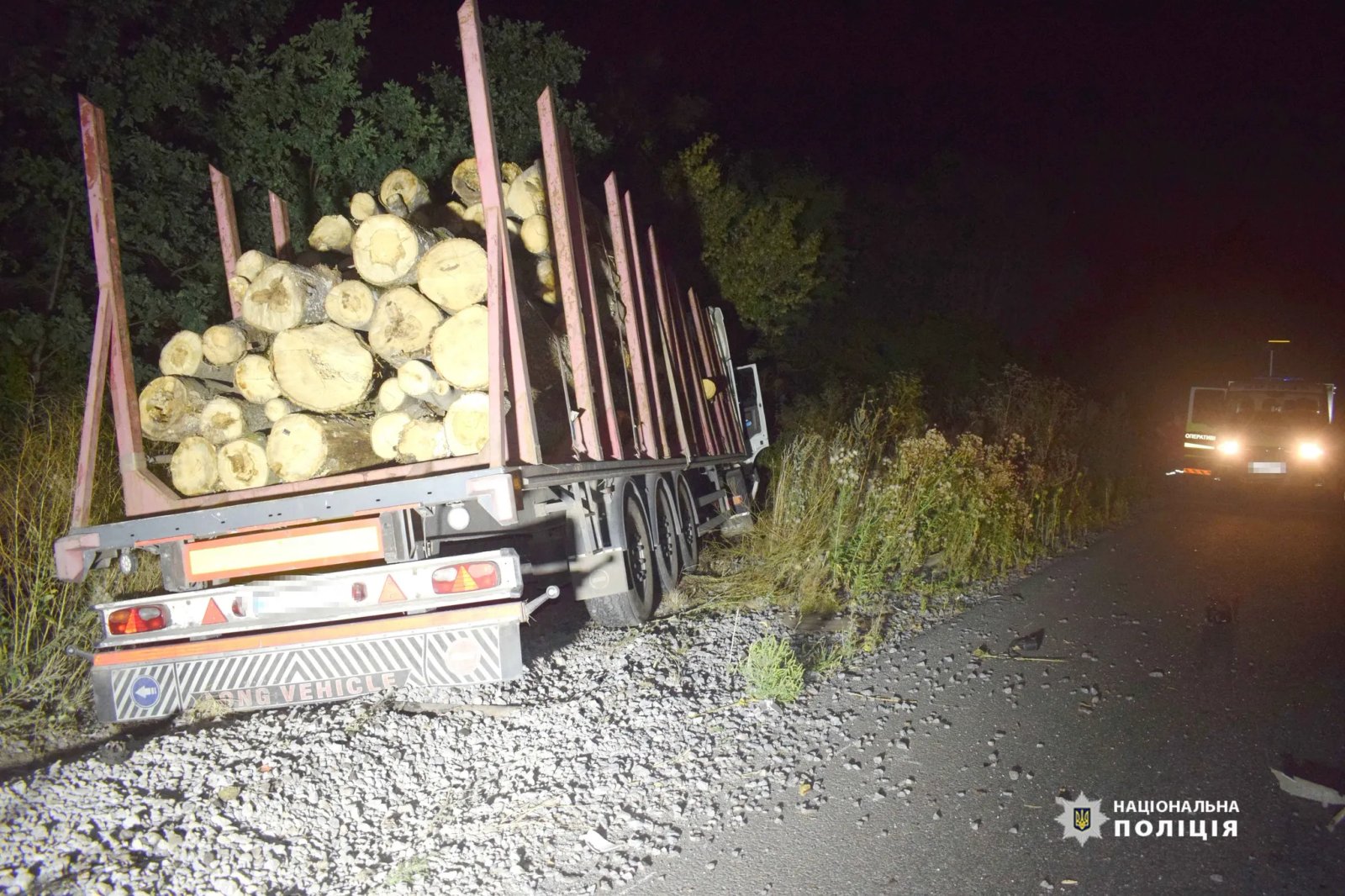 ДТП на Вінничині ДТП на Вінничині