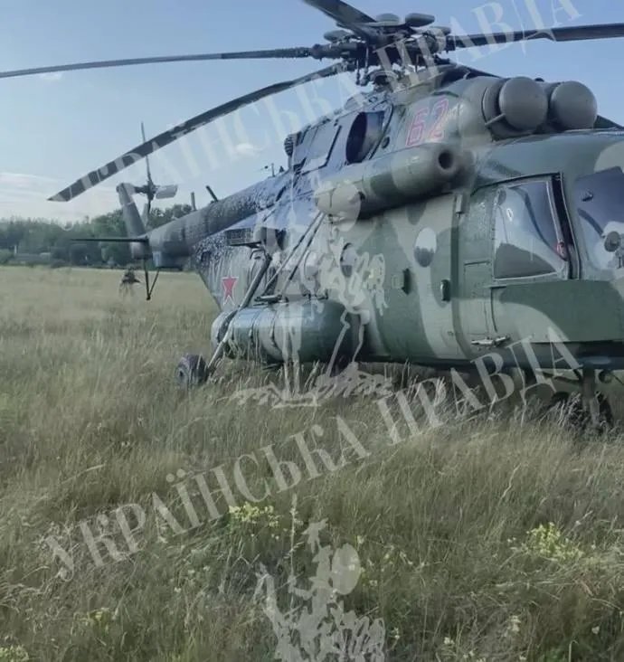 Той самий вертоліт