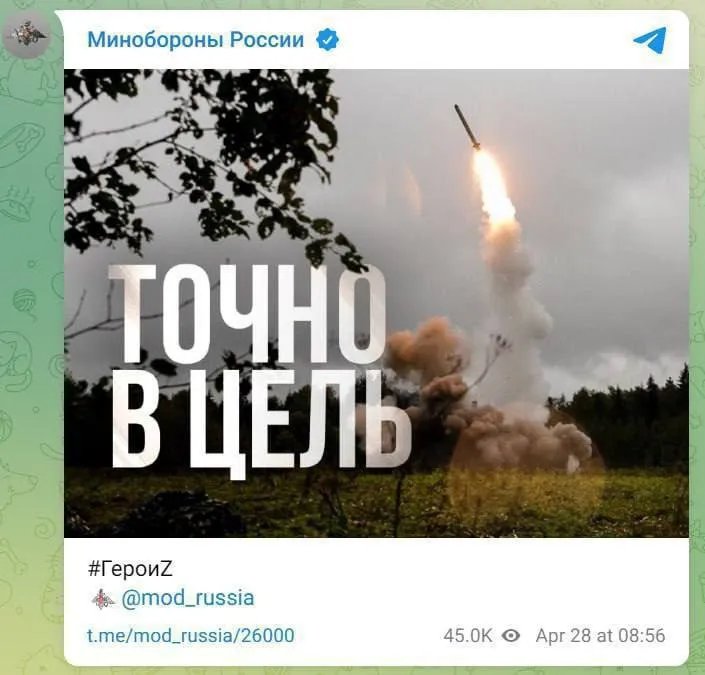 Шойгу доставив припаси, а співачка Валерія “залишилася” без чоловіка: мережею “вибухнули” меми про загибель терориста Пригожина – фото 9