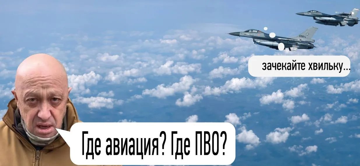 Шойгу доставив припаси, а співачка Валерія “залишилася” без чоловіка: мережею “вибухнули” меми про загибель терориста Пригожина – фото 1