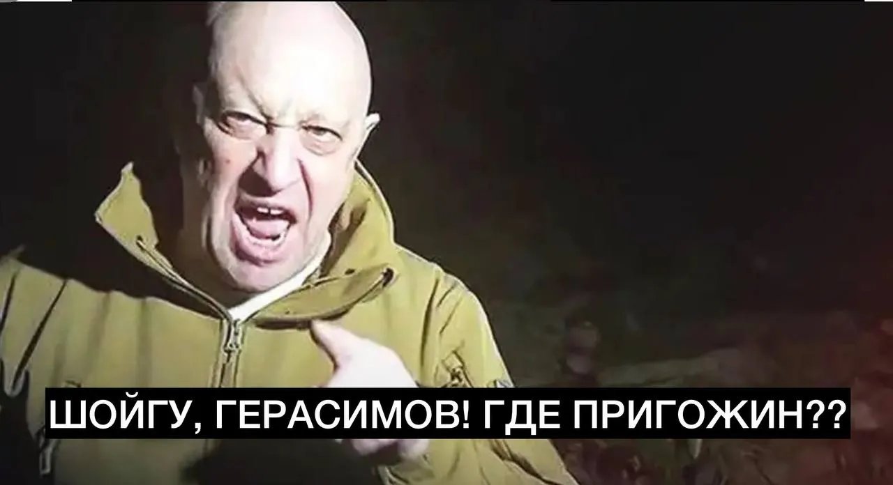 Шойгу доставив припаси, а співачка Валерія “залишилася” без чоловіка: мережею “вибухнули” меми про загибель терориста Пригожина – фото 6