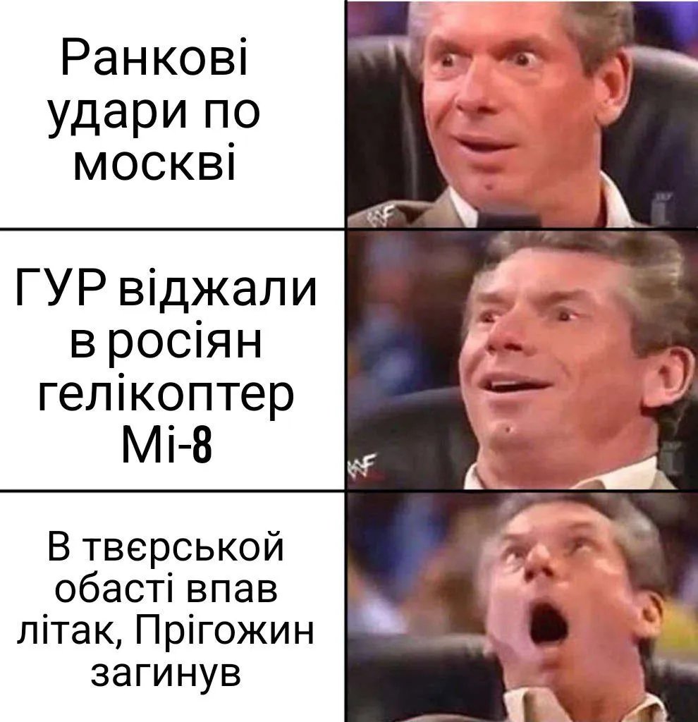 Шойгу доставив припаси, а співачка Валерія “залишилася” без чоловіка: мережею “вибухнули” меми про загибель терориста Пригожина – фото 8