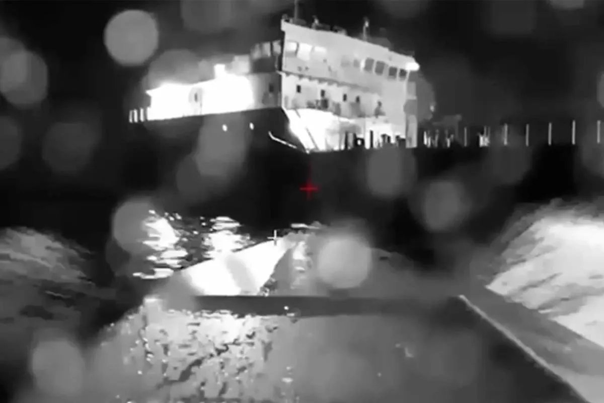 Удар безпілотним судном Удар безпілотним судном