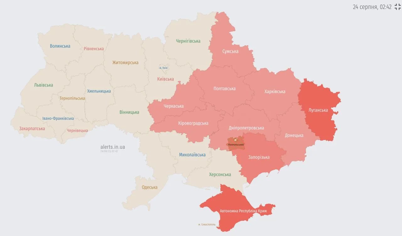 Ракетная опасность сохраняется