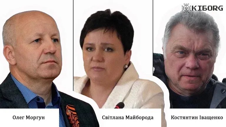 Причастны к похищению украинских детей лица. Фльл: КИБORG