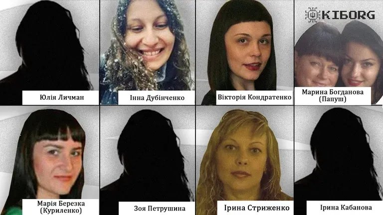 Причастны к похищению украинских детей. Фото KibOrg News