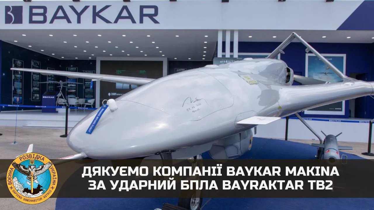 Вдруге під час війни Україна святкує День Незалежності, рф готує провокації - онлайн 1