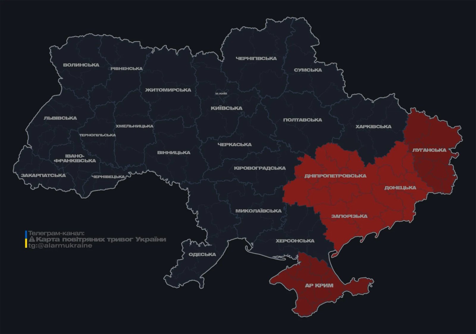 Вдруге під час війни Україна святкує День Незалежності, рф готує провокації - онлайн 1