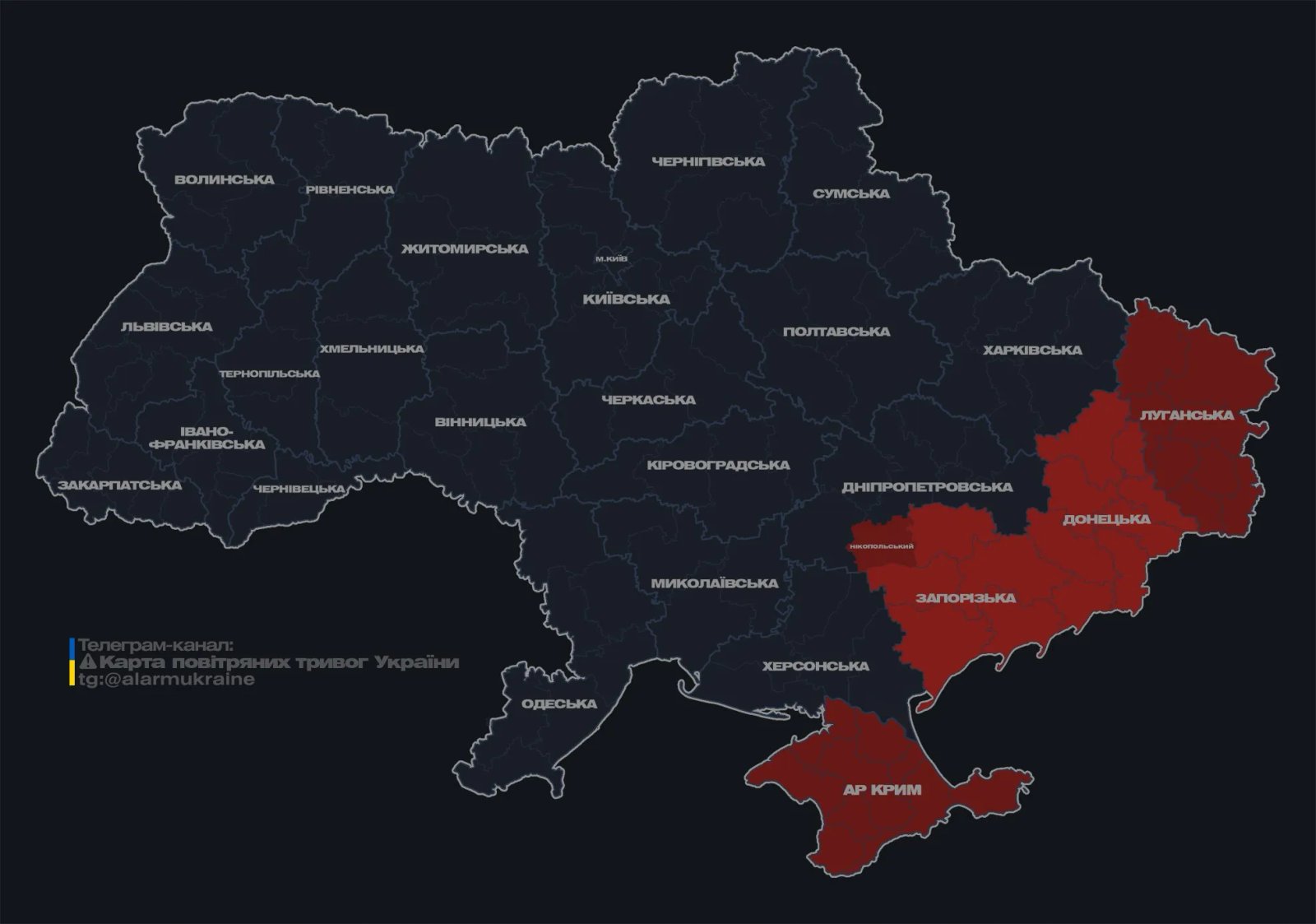 Вдруге під час війни Україна святкує День Незалежності, рф готує провокації - онлайн 1