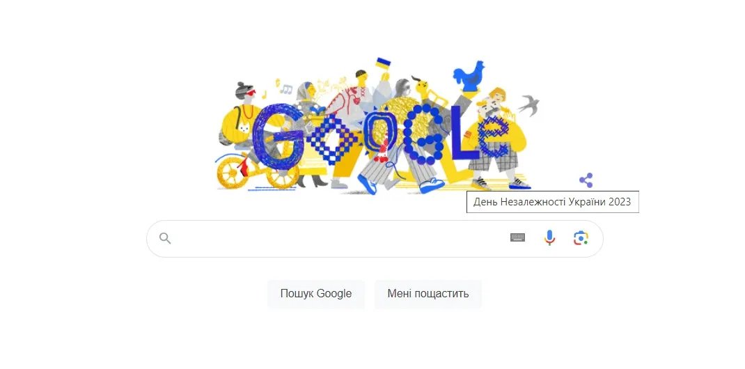 Google привітав українців із Днем Незалежності дудлем