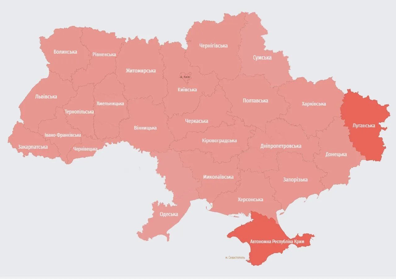 Вдруге під час війни Україна святкує День Незалежності, рф готує провокації - онлайн 1