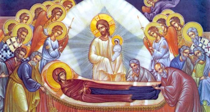 Ту назву, яка збереглася до наших днів, свято здобуло в 6-му столітті нашої ери.