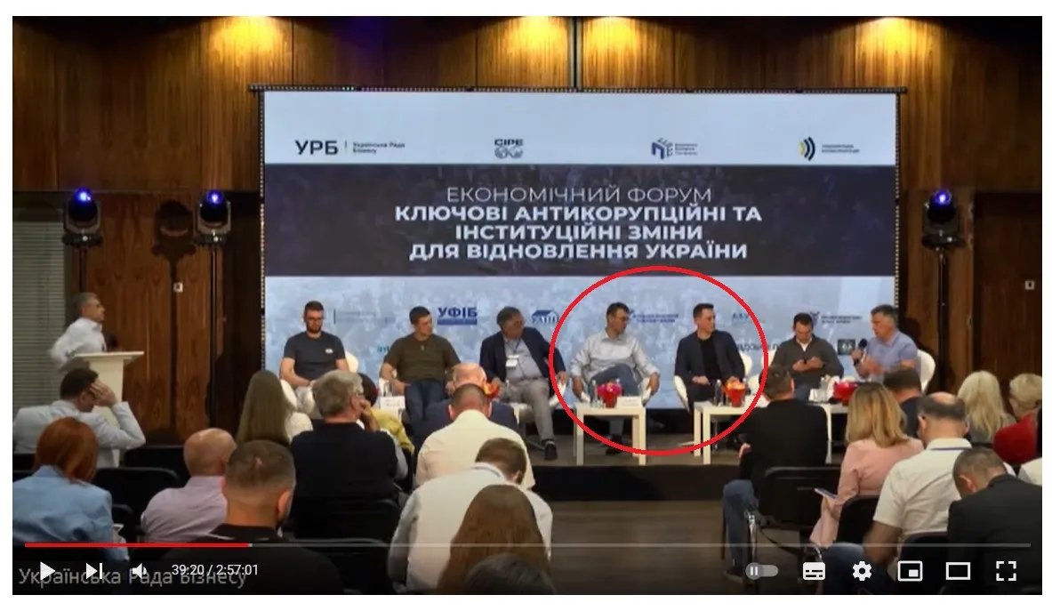 Даниил Гетманцев 