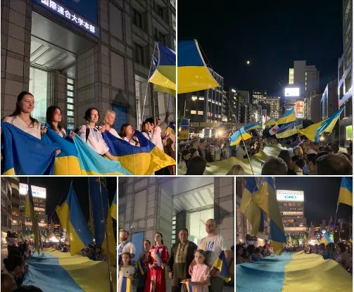 День Незалежності України шанують в Токіо (Японія). Фото: Facebook