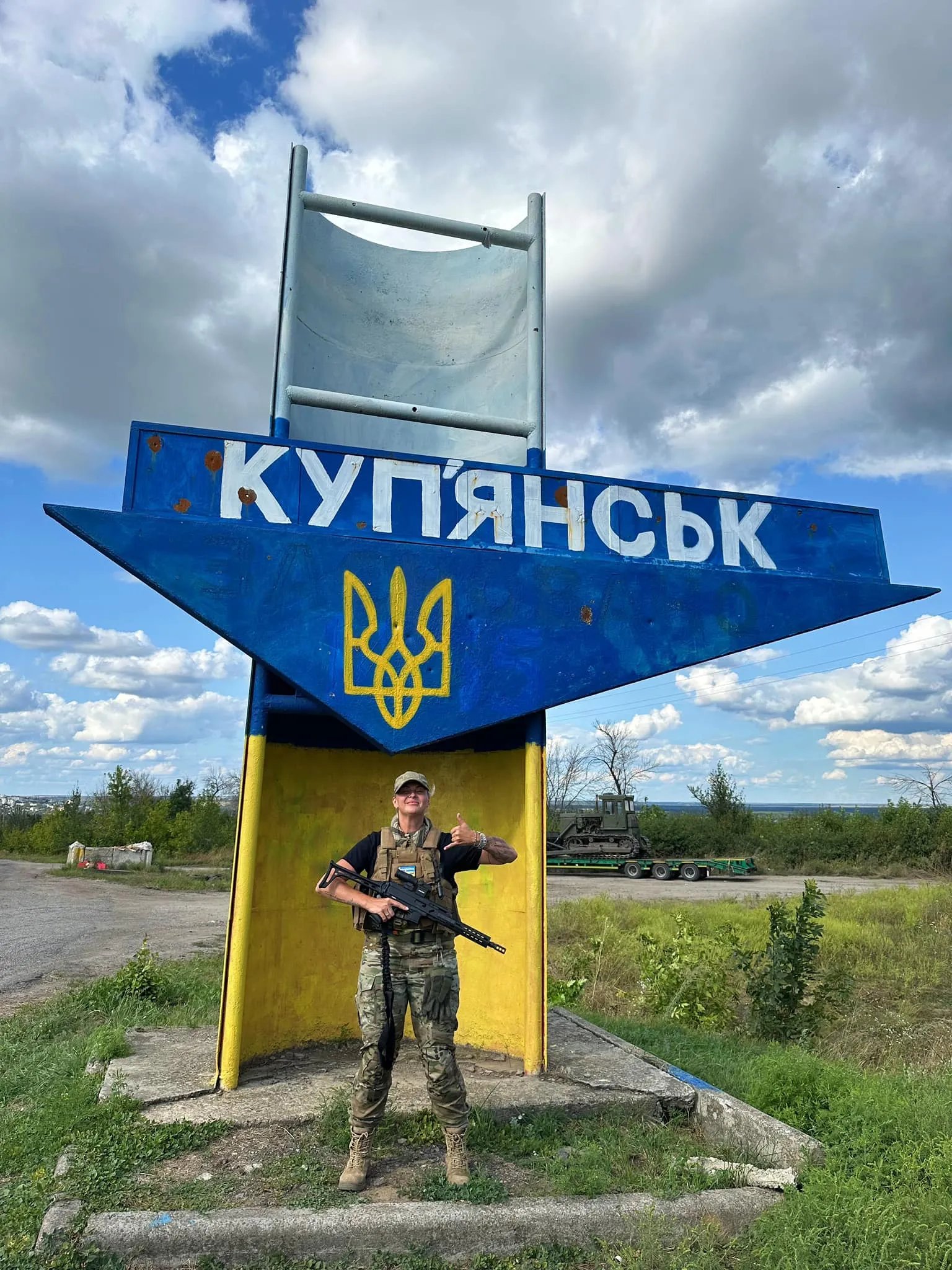 Купянск- это Украина