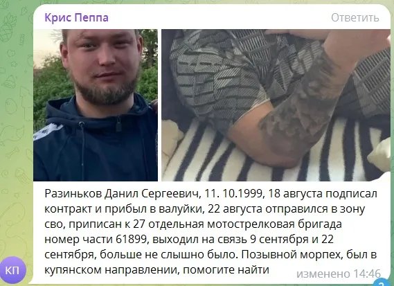 Мясные штурмы стали привычными