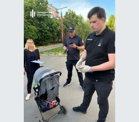 хабар у візочку хабар у візочку
