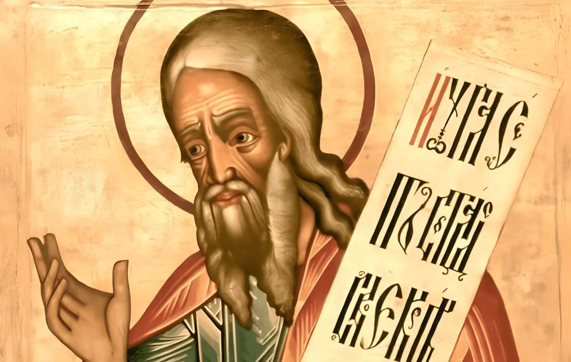 Пророк Міхей передбачив народження Христа-спасителя 