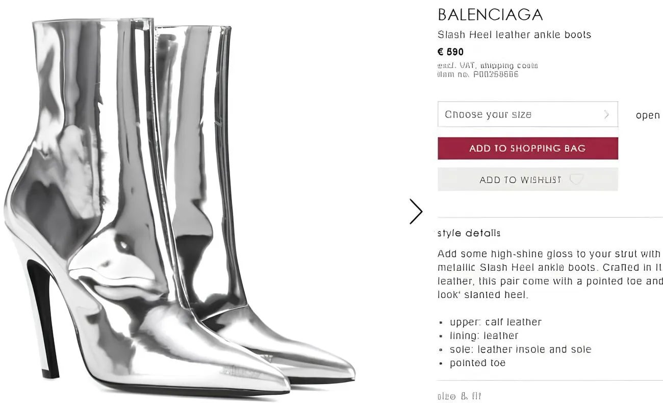 "Дзеркальні" ботильйони Baleciaga коштують близько шести сотень євро.