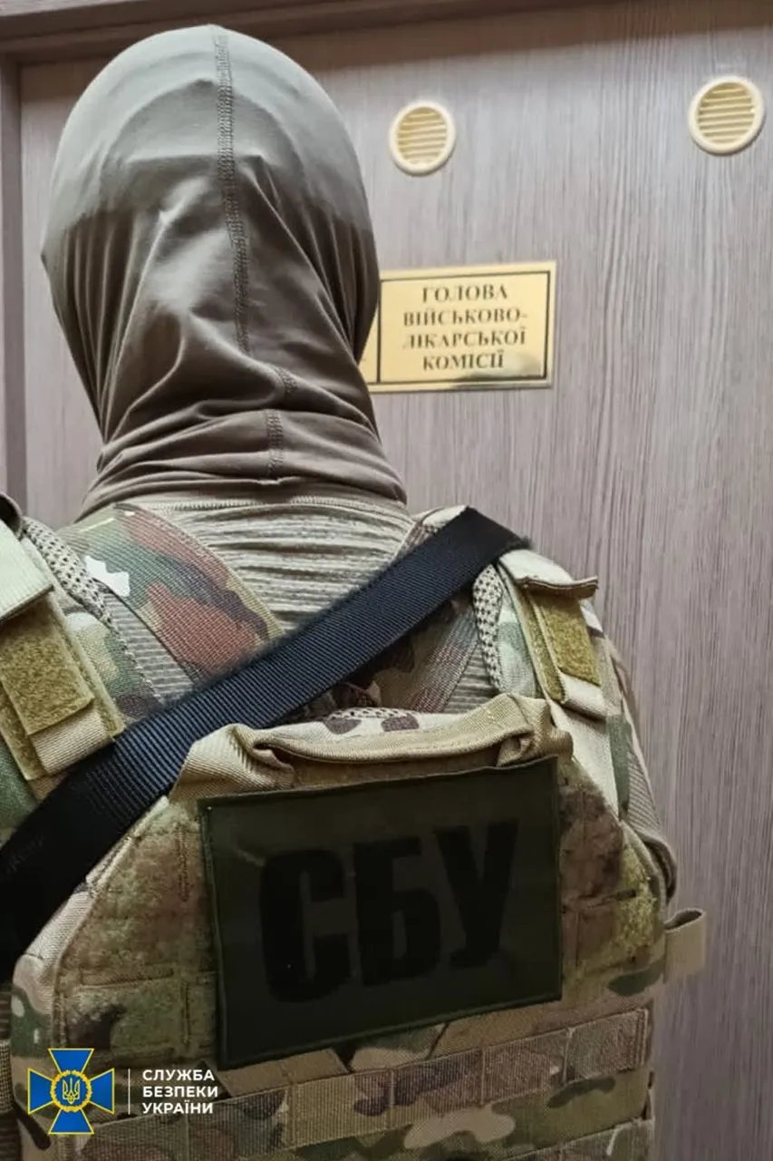 До оборудки причетні працівники ВЛК. Фото: СБУ До оборудки причетні працівники ВЛК. Фото: СБУ