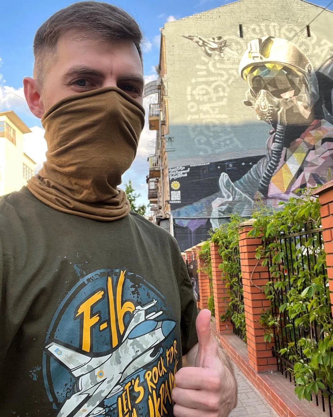 Джус загинув в авіатрощі на Житомирщині. Фото: instagram.com/juice_fighter