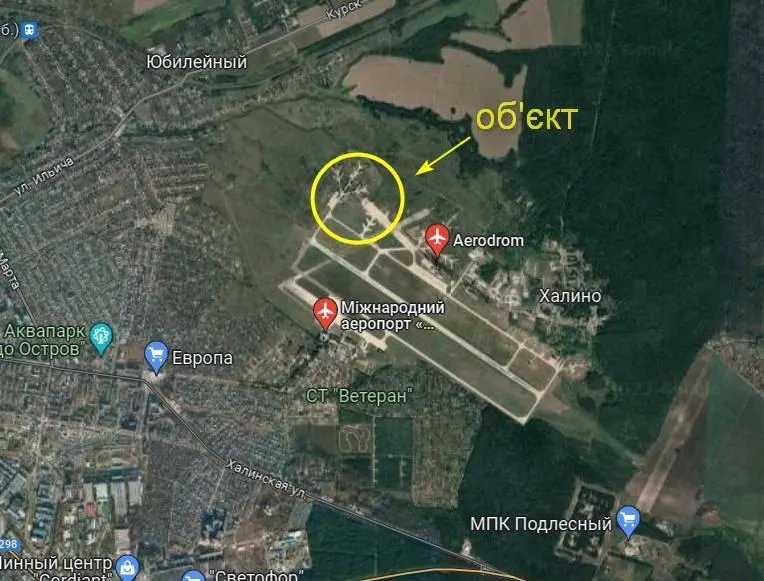 Контррозвідка СБУ вночі атакувала аеродром у Курську: подробиці спецоперації 1