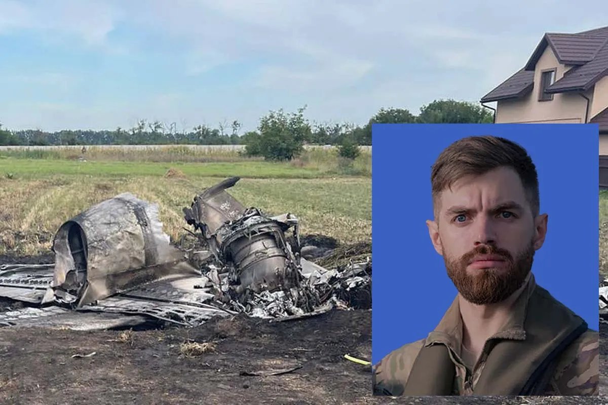Авіакатастрофа на Житомирщіні Авіакатастрофа на Житомирщіні