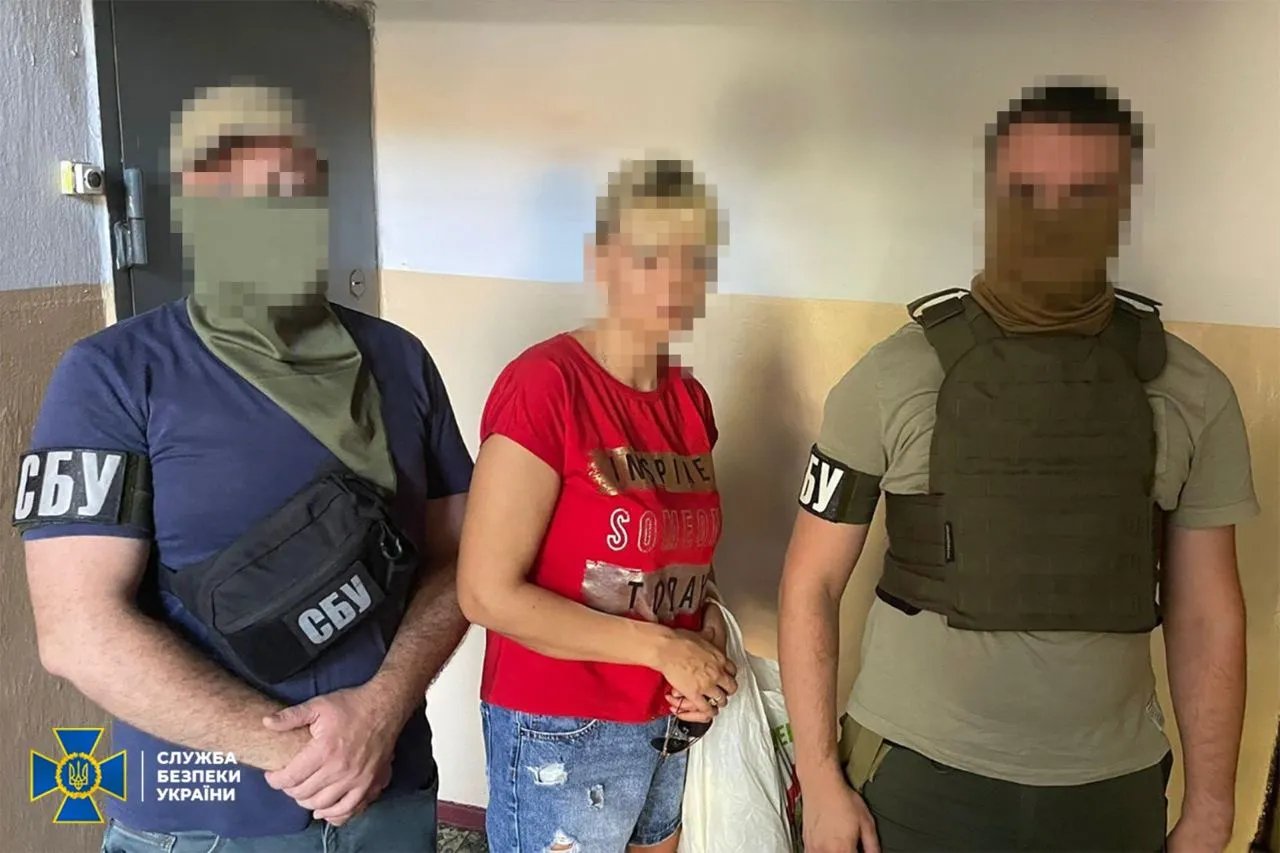 Женщина отслеживала места базирования и перемещения украинских защитников Женщина отслеживала места базирования и перемещения украинских защитников