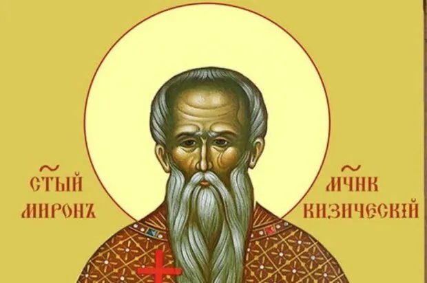 Сегодня нужно обязательно помогать одиноким женщинам